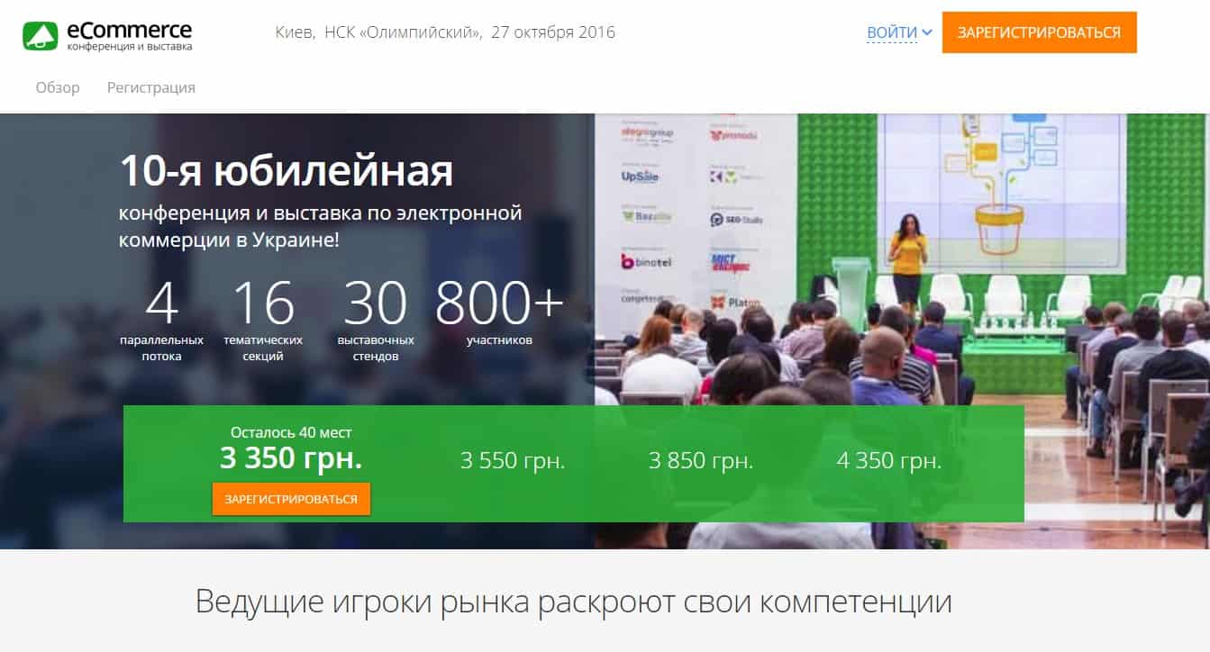 03c184279e534642a6516e6a4313471d