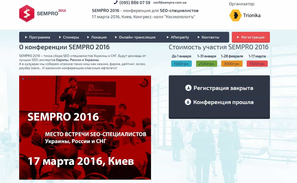 f6cb72ec86a54c848098e4ebd26c50c9