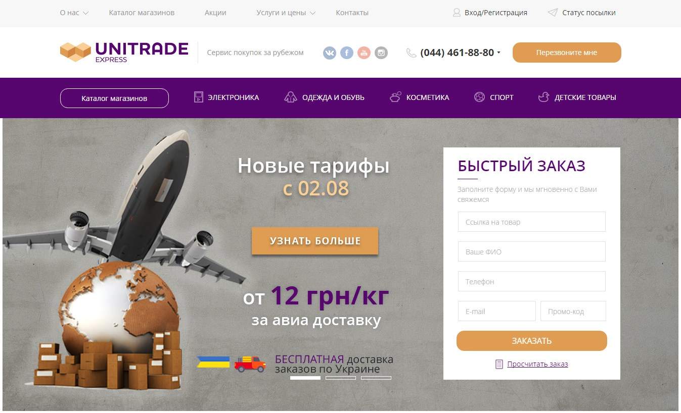 2cd575e2d78642bd828627f8fff2fbc9