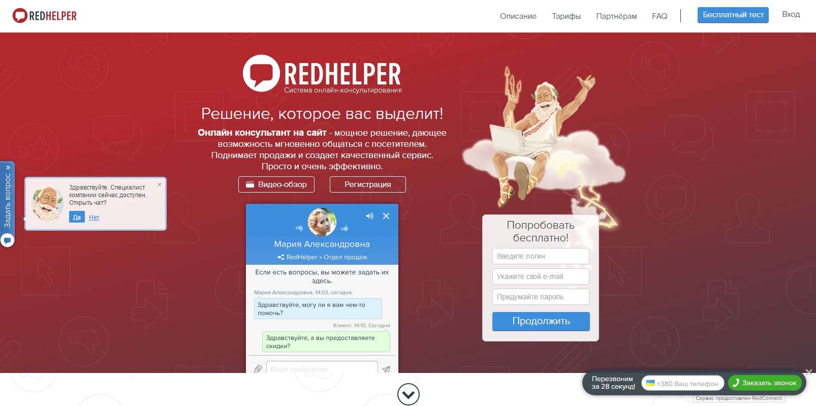 b384181fe1d8496eb23f87ce6a8991bf