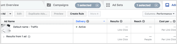 список кампаний