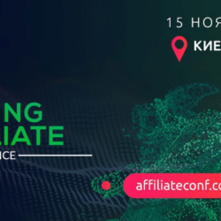 Kyiv iGaming Affiliate Conference